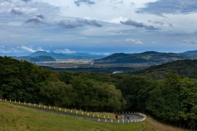 平山皇家鹿苑