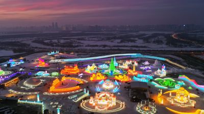 2020年12月第22届哈尔滨冰雪大世界