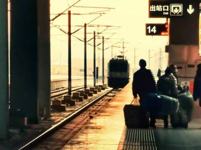 哈尔滨火车站回家