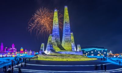 2020年1月5日第22届哈尔滨冰雪大世界焰火