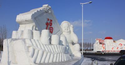 第25届中国哈尔滨太阳岛国际雪雕艺术博览会