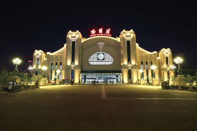 哈尔滨火车站夜景