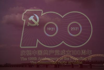 庆祝中国共产党成立100周年江畔随拍