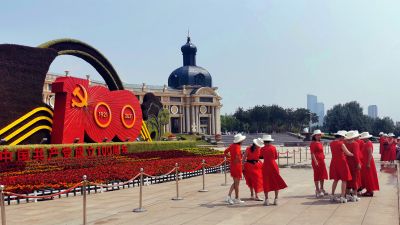 庆祝中国共产党成立100周年音乐广场