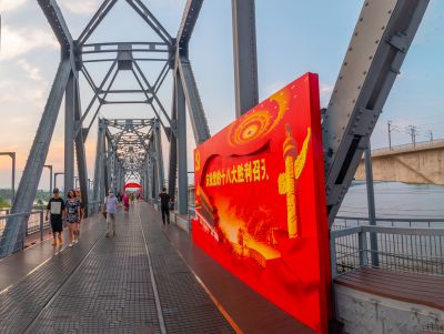滨州铁路桥------哈尔滨网红桥