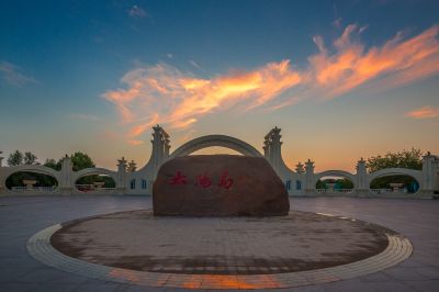 太阳岛风景画