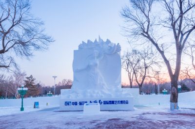 第34届太阳岛雪博会开园1