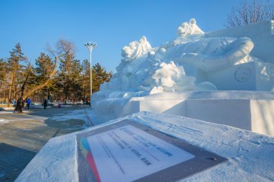 第34届太阳岛雪博会开园3