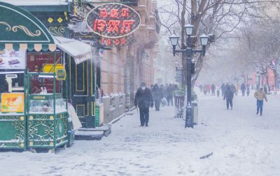 雪中的中央大街