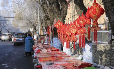 春节街头