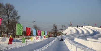 黑龙江群众体育活动基地2023冬季活动
