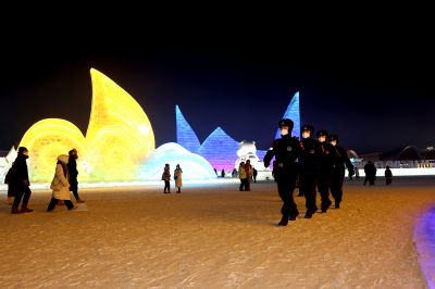 冰城公安为第39届中国哈尔滨国际冰雪节开幕式守护平安