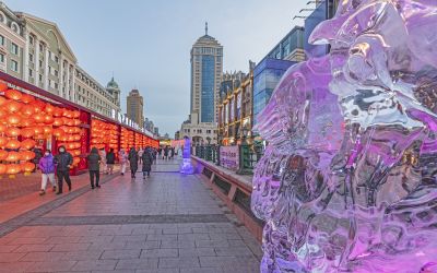春节前的中央大街夜色