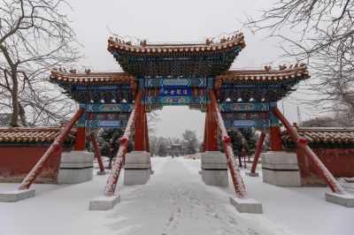雪后文庙