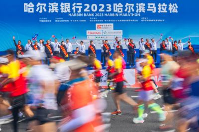 2023哈尔滨国际马拉松掠影