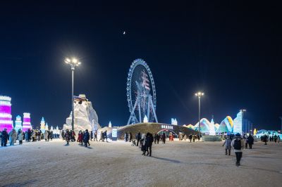 第二十五届哈尔滨冰雪大世界开园
