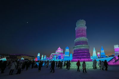 第25届哈尔滨冰雪大世界