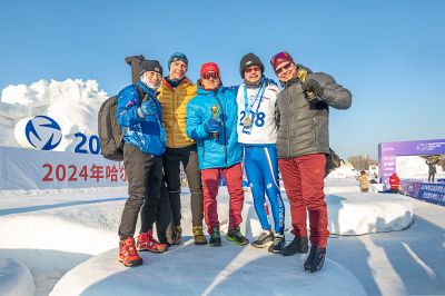 2024年哈尔滨冬季铁人三项世界杯赛