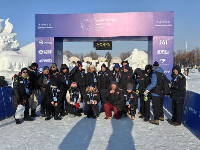 2024年哈尔滨冬季铁人三项世界杯赛