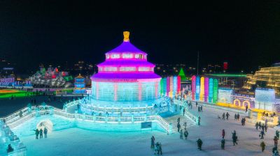 2024年第25届哈尔滨冰雪大世界夜景航拍