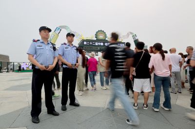 冰城公安确保第二十二届中国哈尔滨国际啤酒节开幕式安全