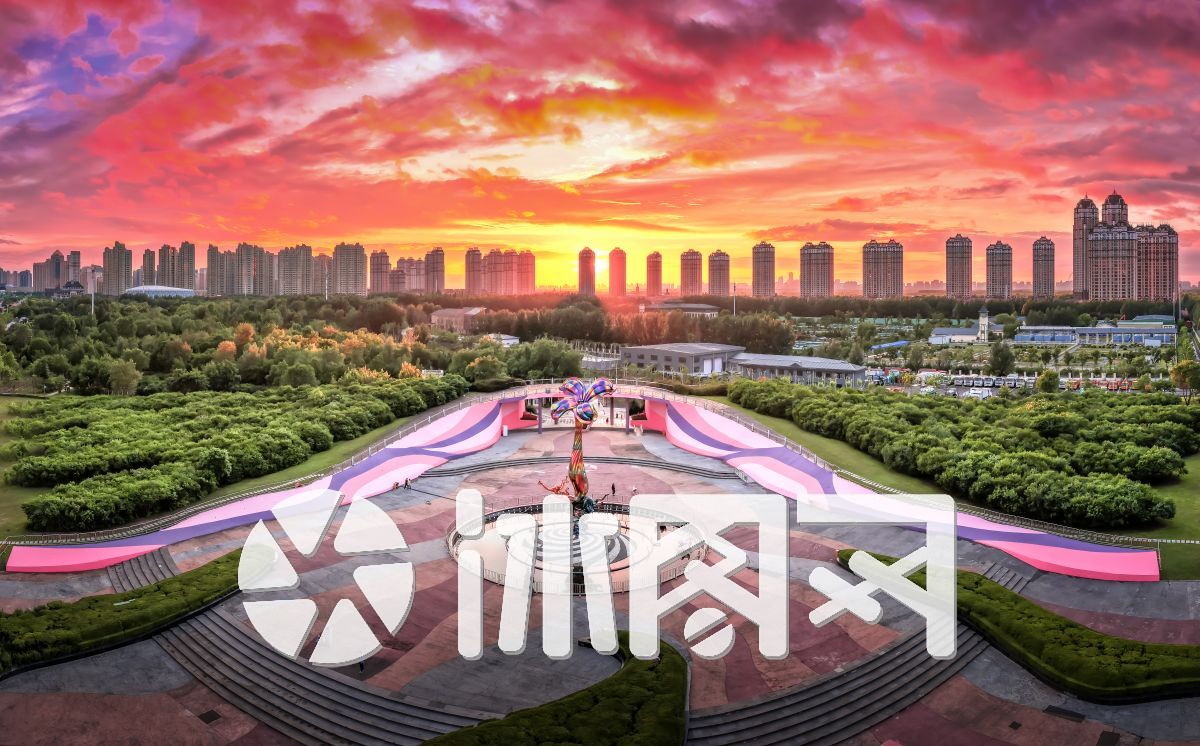 《丁香公园晚霞》