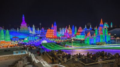 大美龙江冰雪2019年1月哈尔滨冰雪大世界夜景