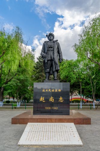 哈尔滨市香坊区尚志公园