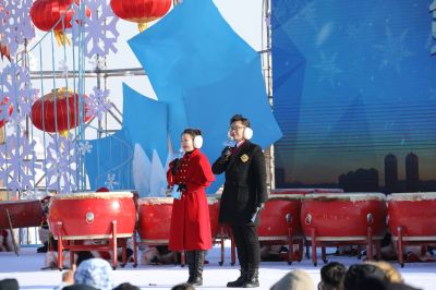 2020哈尔滨采冰节