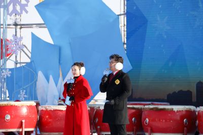 2020哈尔滨采冰节