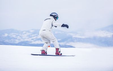 亚布力阳光滑雪场滑雪者
