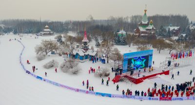 2020年伏尔加国际滑雪