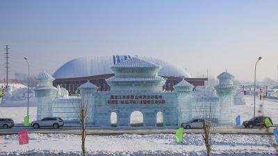 黑龙江冬季群众体育活动基地掠影