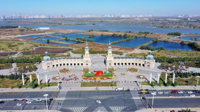 庆祝建国七十周年哈尔滨音乐广场