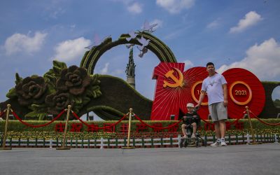 庆祝中国共产党成立100周年江畔随拍