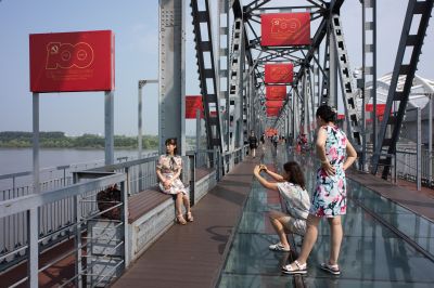 中东铁路公园庆祝中国共产党成立100周年