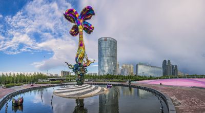丁香公园