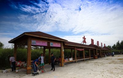 呼兰河口湿地公园