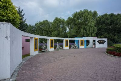 丁香科技园