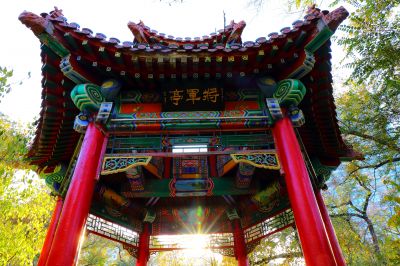 深秋兆麟公园