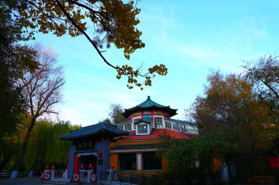 深秋兆麟公园