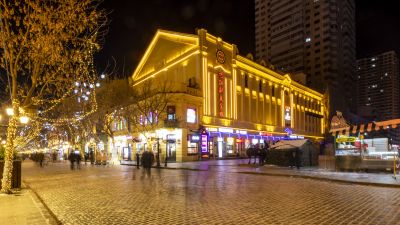 防洪纪念塔广场及中央大街冬季夜景