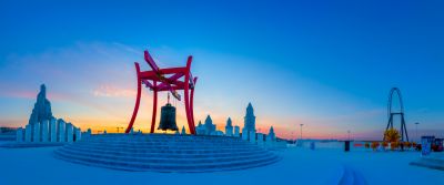 哈尔滨冰雪大世界的晨光之美1