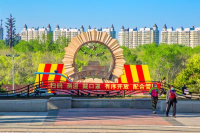 劳动公园的晚春风景1