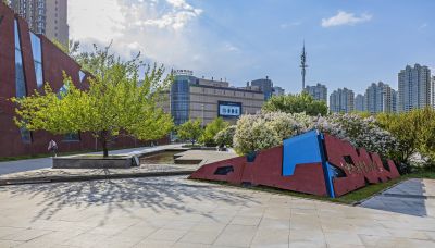 丁香公园的春天1