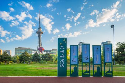 湘江公园晨练