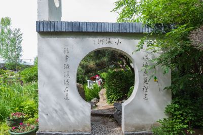 西郊山林