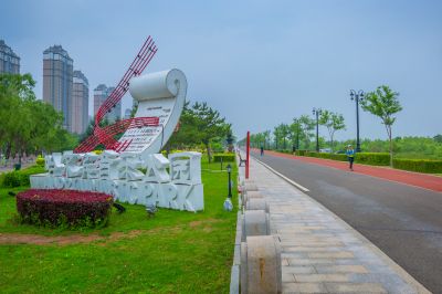 烟雨群力外滩江畔风景