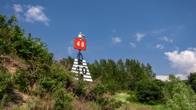 老山头风光