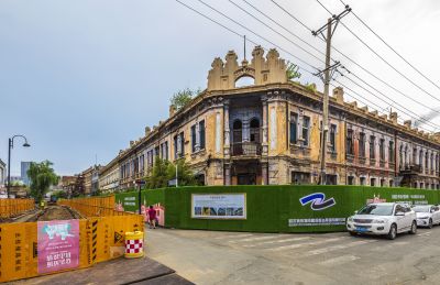 改造中的道外中华巴洛克街区